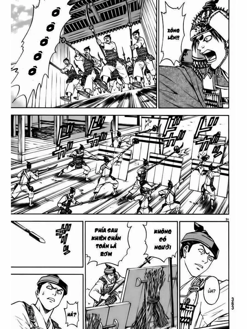 Truyện Tranh Thiếu Niên Vương - Shana Oh Yoshitsune trang 6