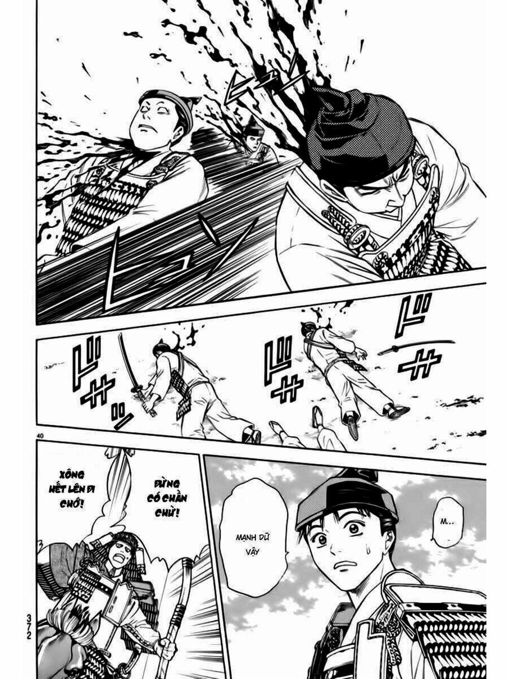 Truyện Tranh Thiếu Niên Vương - Shana Oh Yoshitsune trang 6