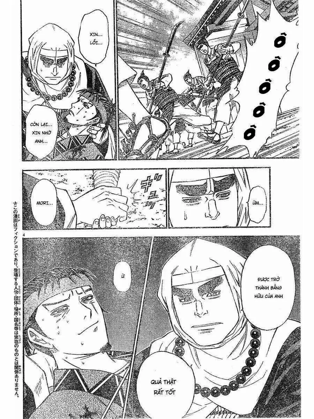 Truyện Tranh Thiếu Niên Vương - Shana Oh Yoshitsune trang 6