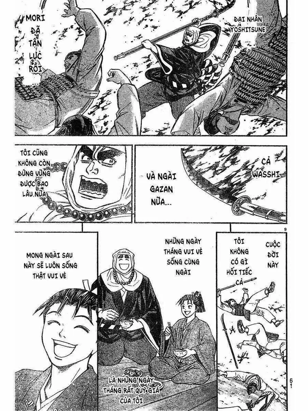 Truyện Tranh Thiếu Niên Vương - Shana Oh Yoshitsune trang 6