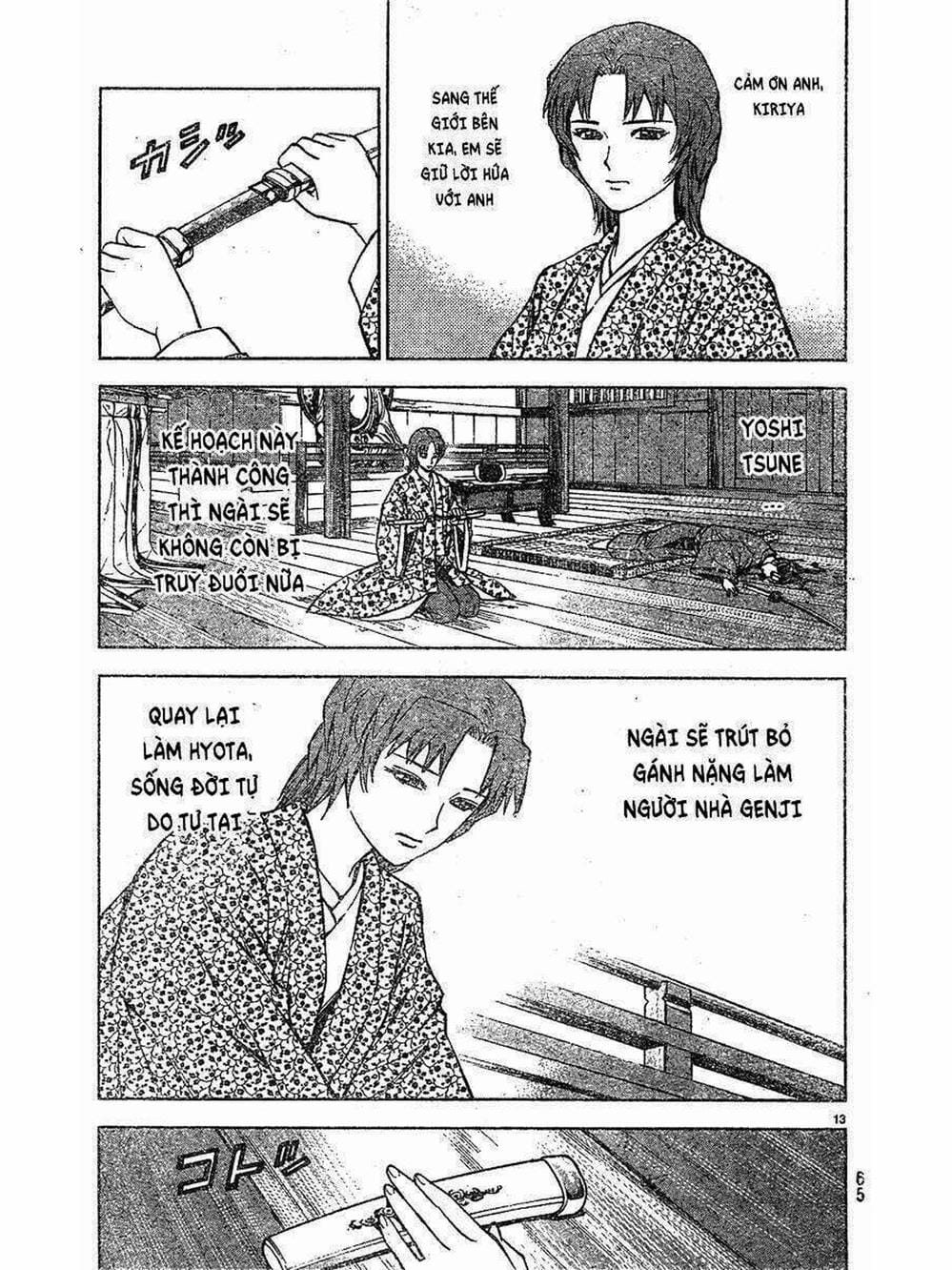 Truyện Tranh Thiếu Niên Vương - Shana Oh Yoshitsune trang 6