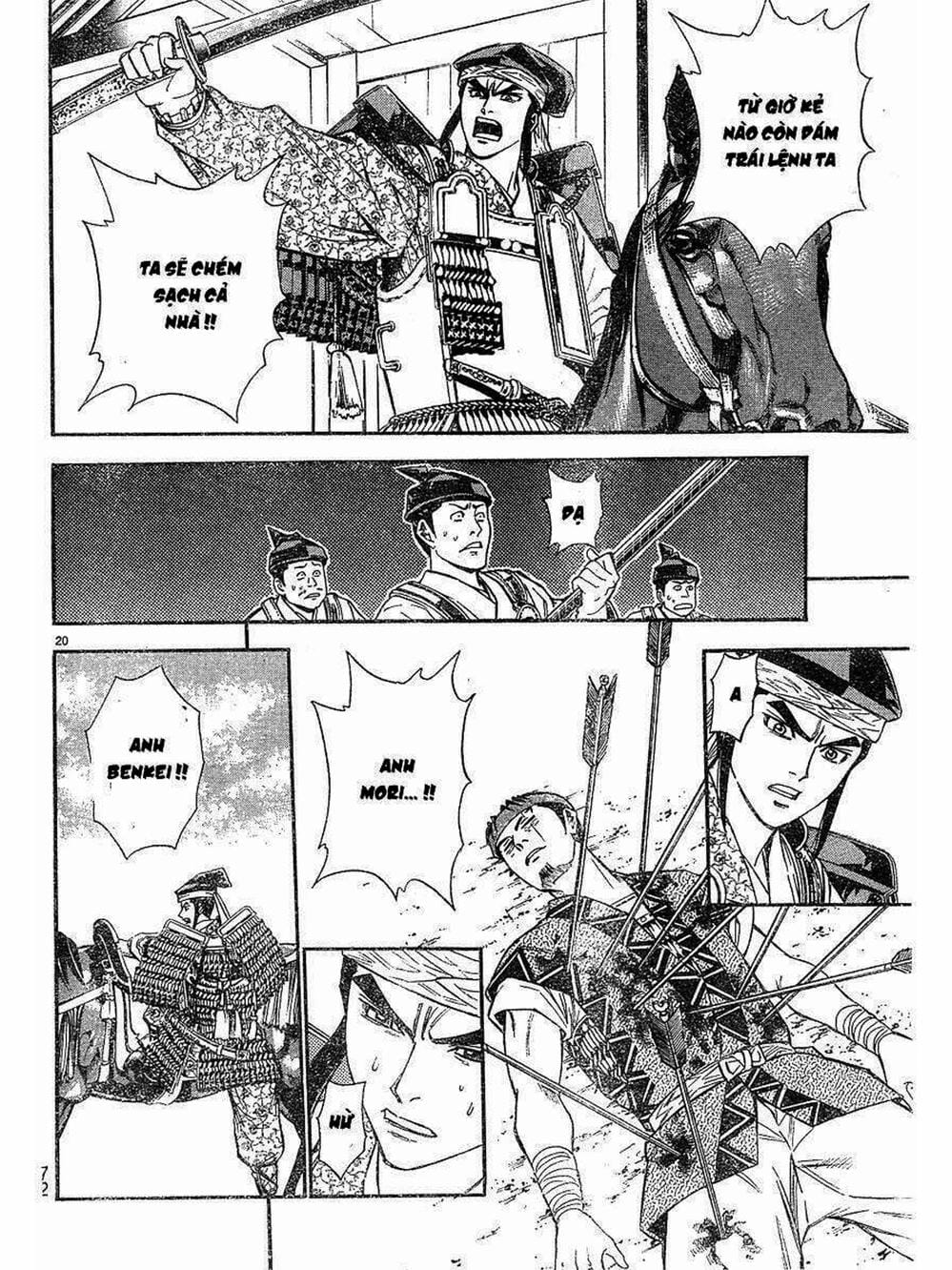 Truyện Tranh Thiếu Niên Vương - Shana Oh Yoshitsune trang 6