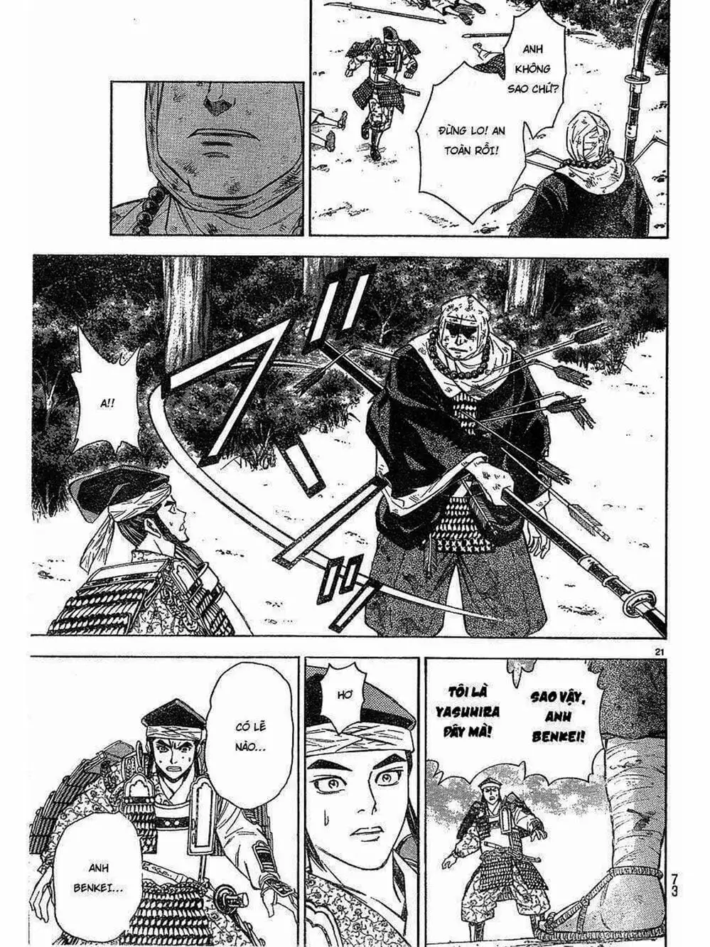 Truyện Tranh Thiếu Niên Vương - Shana Oh Yoshitsune trang 6