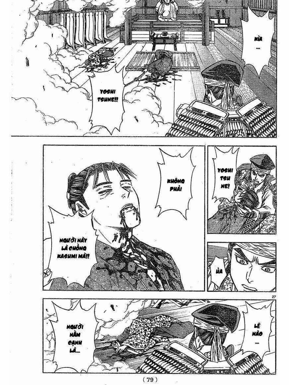Truyện Tranh Thiếu Niên Vương - Shana Oh Yoshitsune trang 6