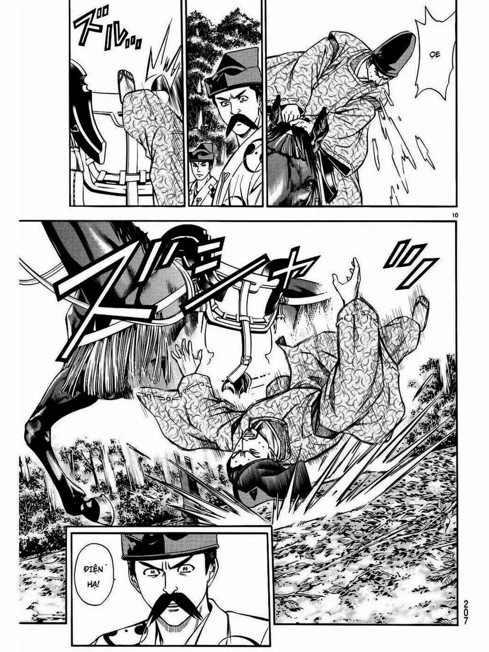 Truyện Tranh Thiếu Niên Vương - Shana Oh Yoshitsune trang 6