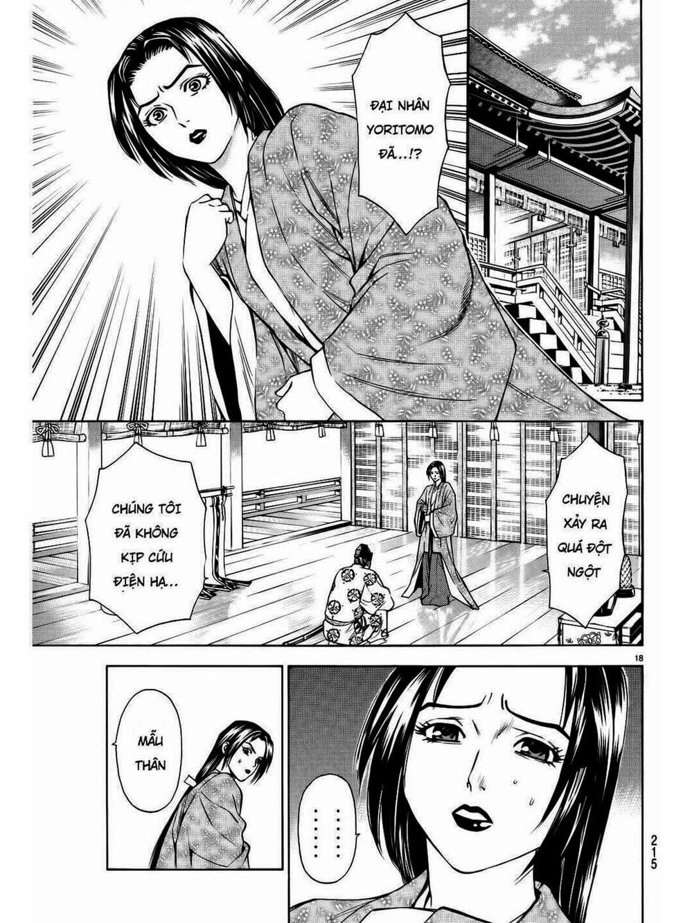 Truyện Tranh Thiếu Niên Vương - Shana Oh Yoshitsune trang 6