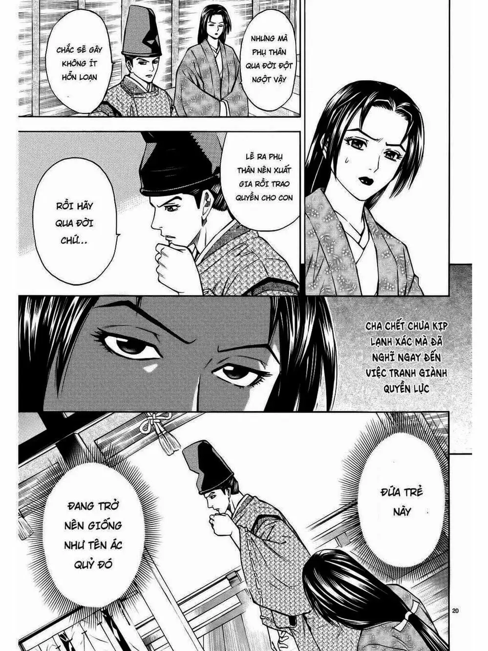 Truyện Tranh Thiếu Niên Vương - Shana Oh Yoshitsune trang 6