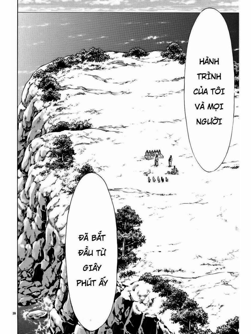 Truyện Tranh Thiếu Niên Vương - Shana Oh Yoshitsune trang 6