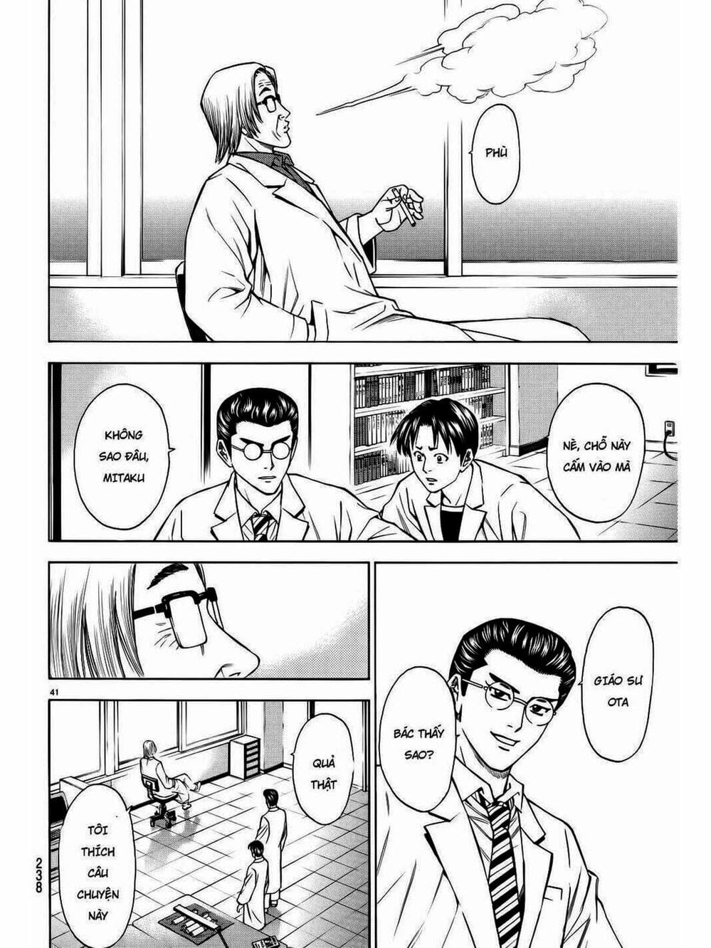 Truyện Tranh Thiếu Niên Vương - Shana Oh Yoshitsune trang 6