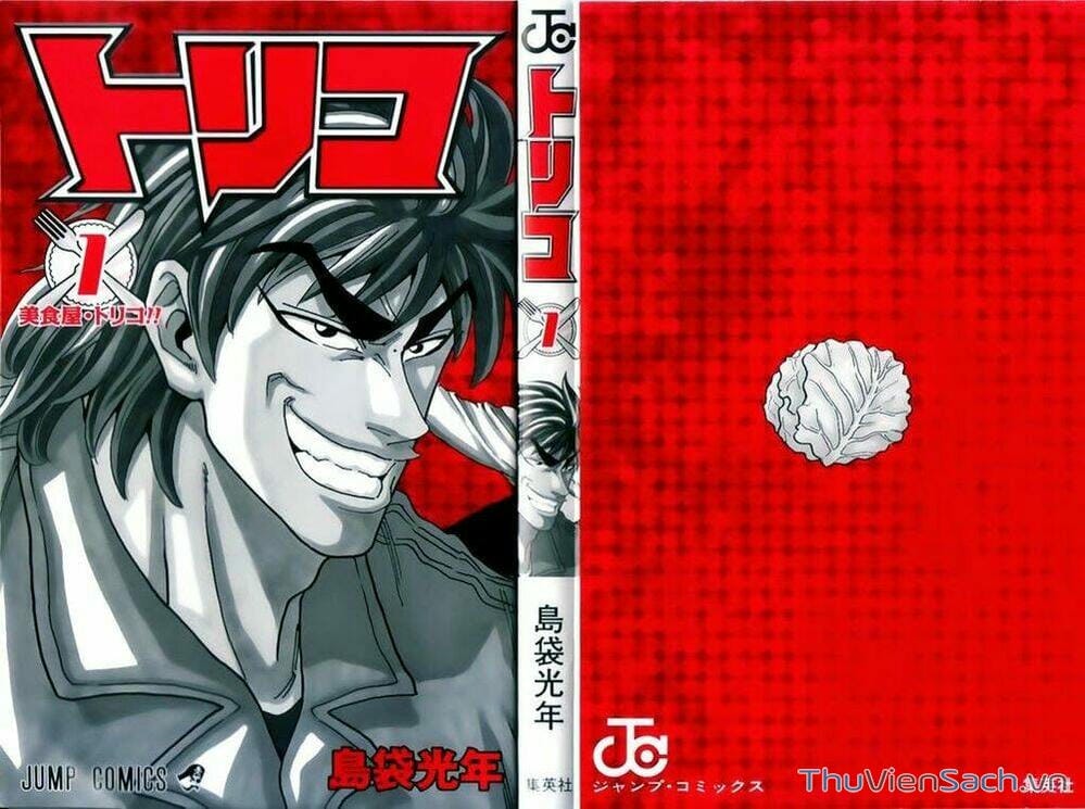 Truyện Tranh Thợ Săn Ẩm Thực - Toriko trang 5