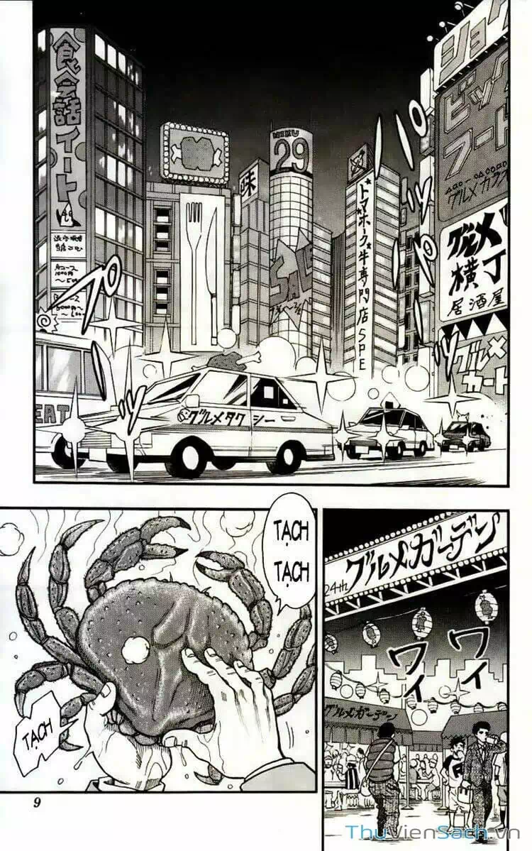 Truyện Tranh Thợ Săn Ẩm Thực - Toriko trang 5