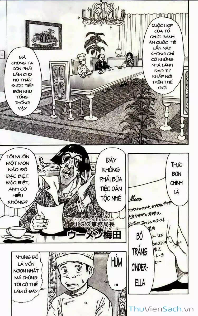 Truyện Tranh Thợ Săn Ẩm Thực - Toriko trang 5