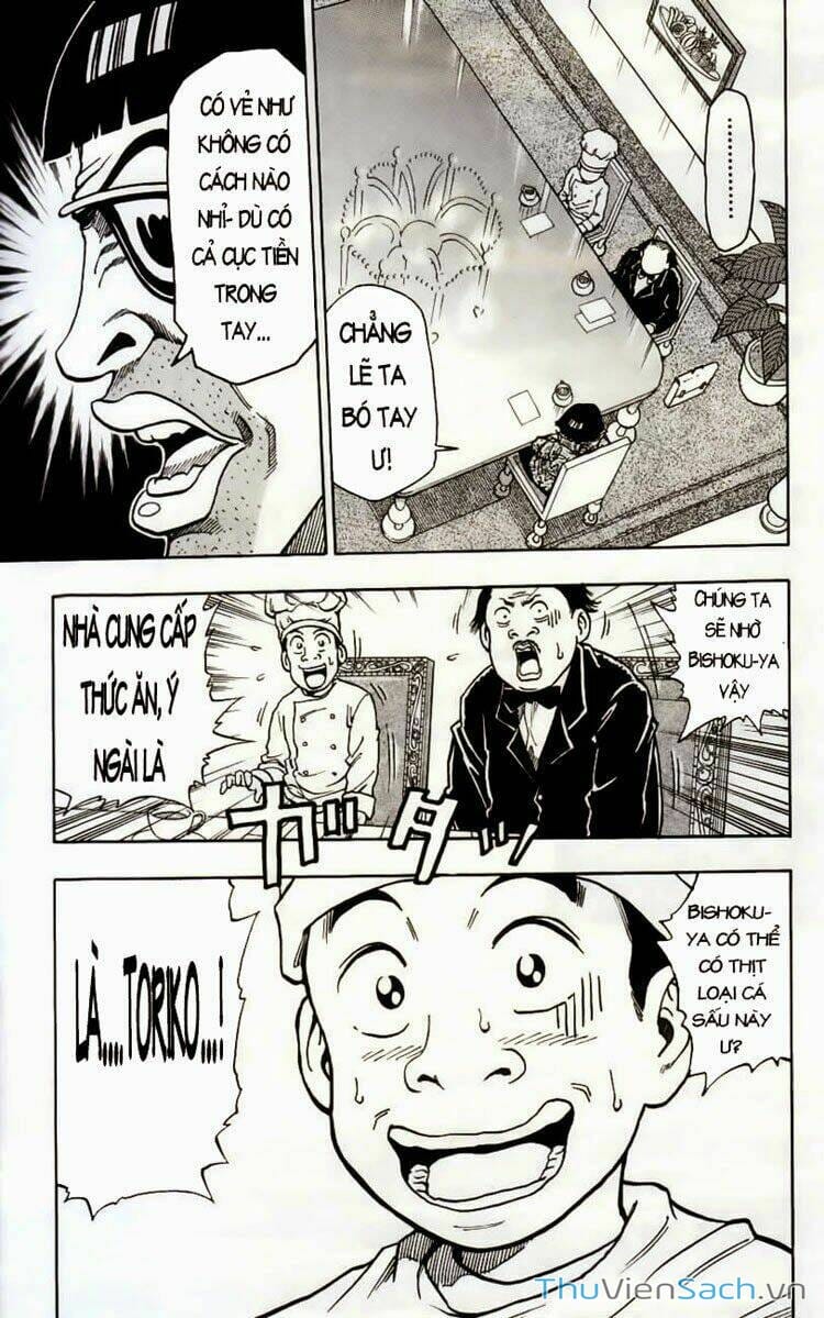 Truyện Tranh Thợ Săn Ẩm Thực - Toriko trang 5