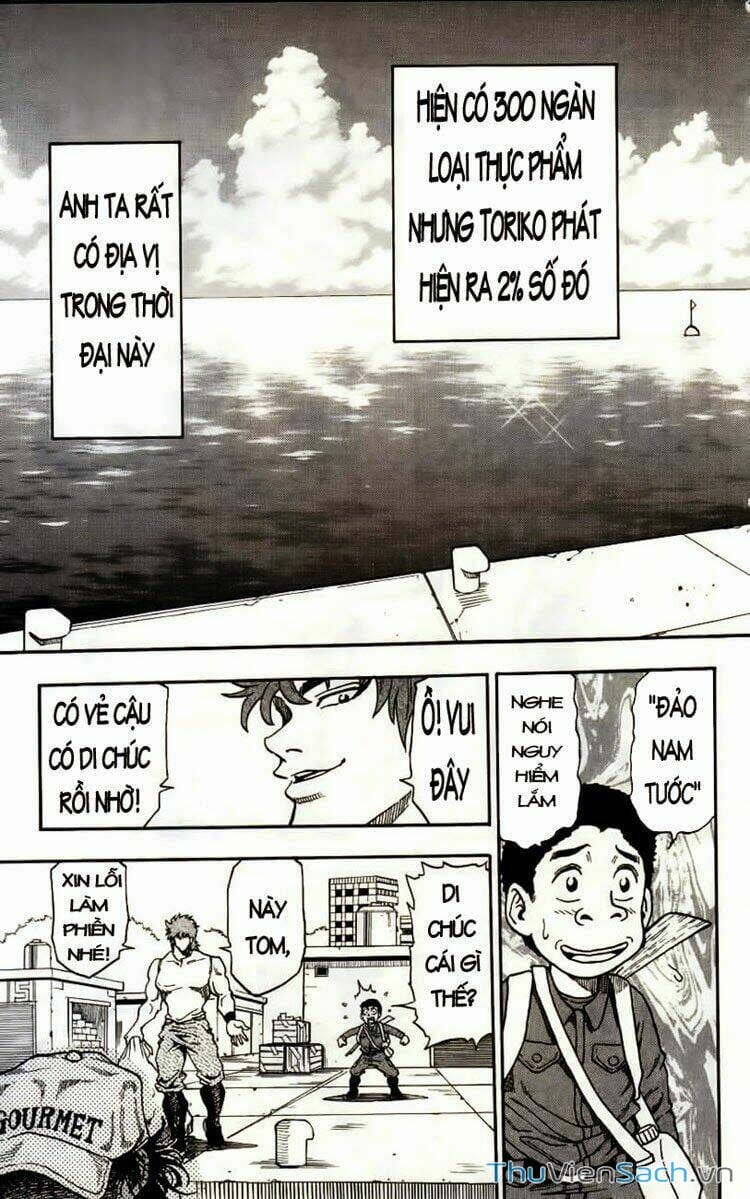 Truyện Tranh Thợ Săn Ẩm Thực - Toriko trang 5