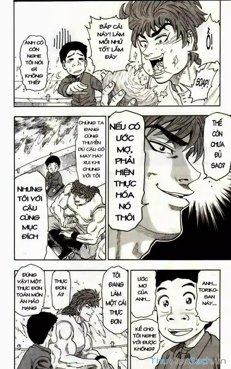 Truyện Tranh Thợ Săn Ẩm Thực - Toriko trang 5