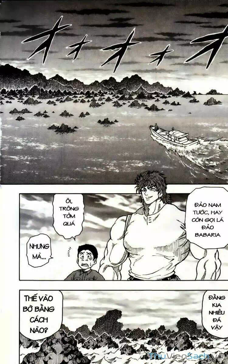 Truyện Tranh Thợ Săn Ẩm Thực - Toriko trang 5