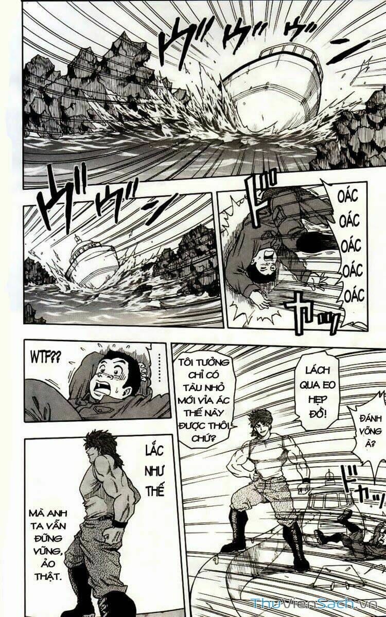 Truyện Tranh Thợ Săn Ẩm Thực - Toriko trang 5