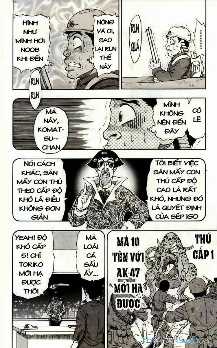 Truyện Tranh Thợ Săn Ẩm Thực - Toriko trang 5