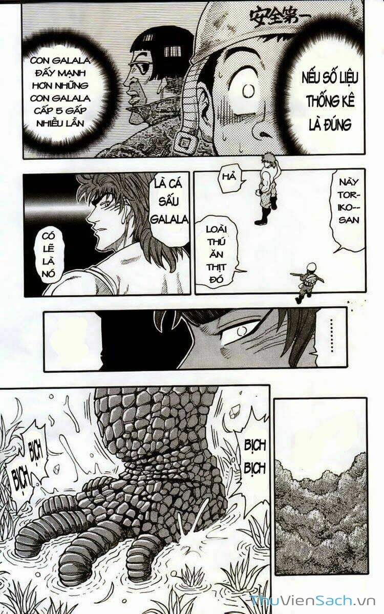 Truyện Tranh Thợ Săn Ẩm Thực - Toriko trang 5