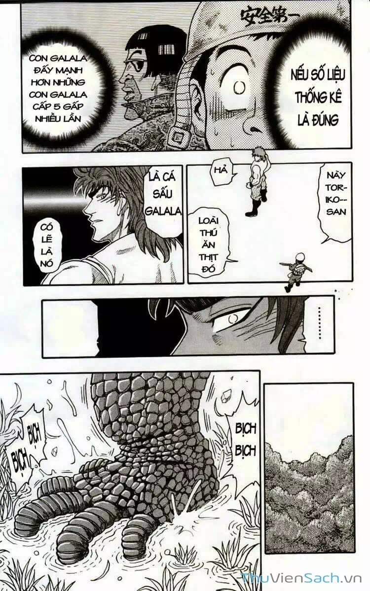 Truyện Tranh Thợ Săn Ẩm Thực - Toriko trang 5