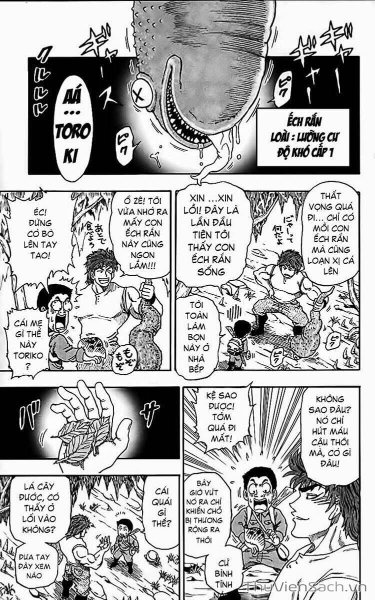 Truyện Tranh Thợ Săn Ẩm Thực - Toriko trang 5