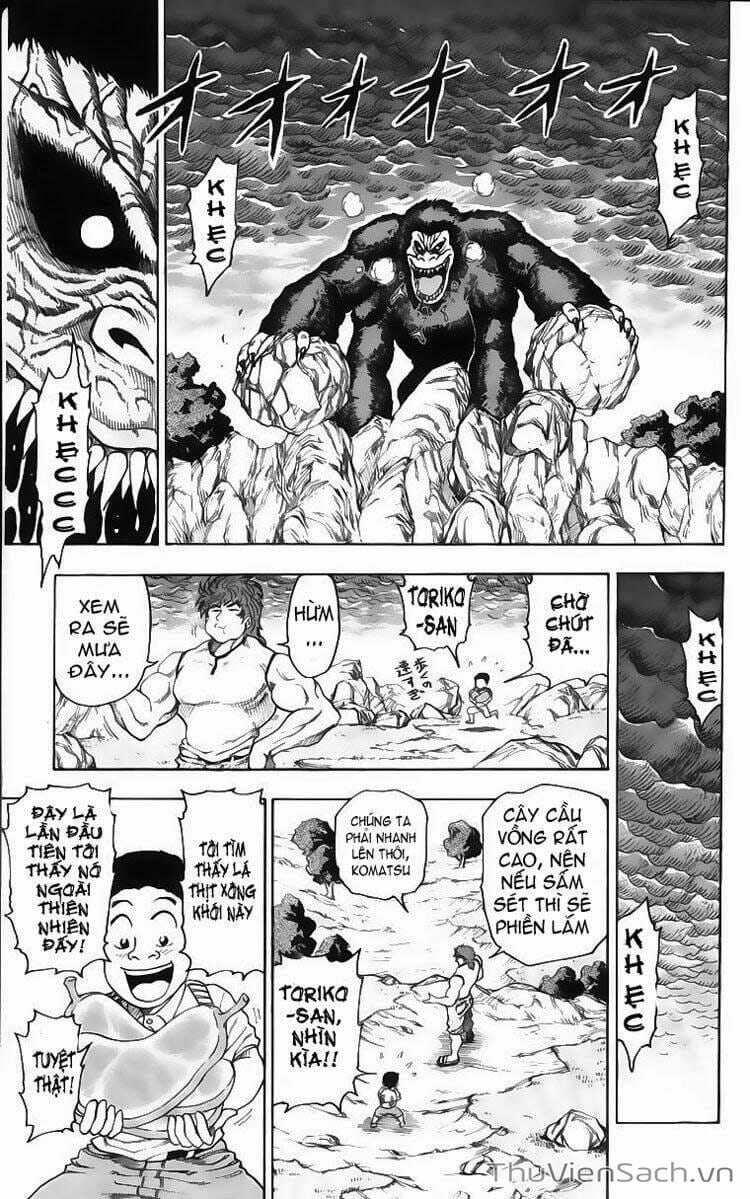 Truyện Tranh Thợ Săn Ẩm Thực - Toriko trang 5