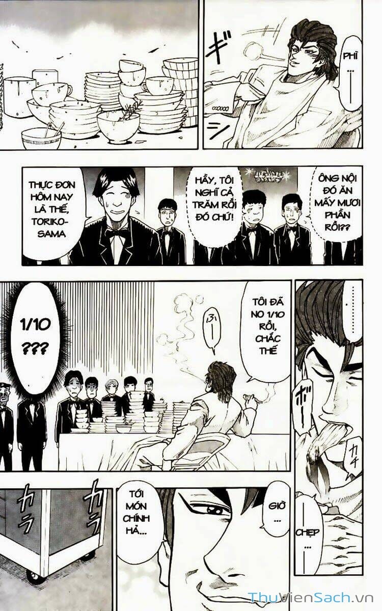 Truyện Tranh Thợ Săn Ẩm Thực - Toriko trang 5