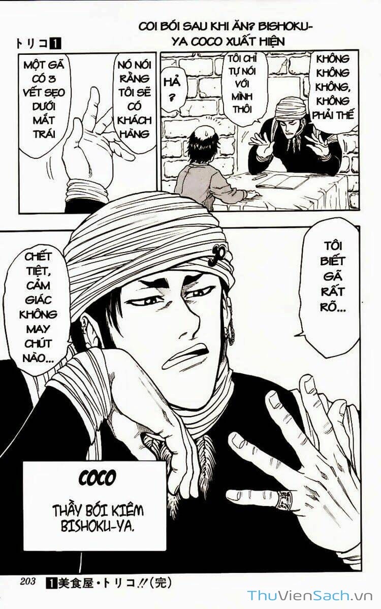 Truyện Tranh Thợ Săn Ẩm Thực - Toriko trang 5