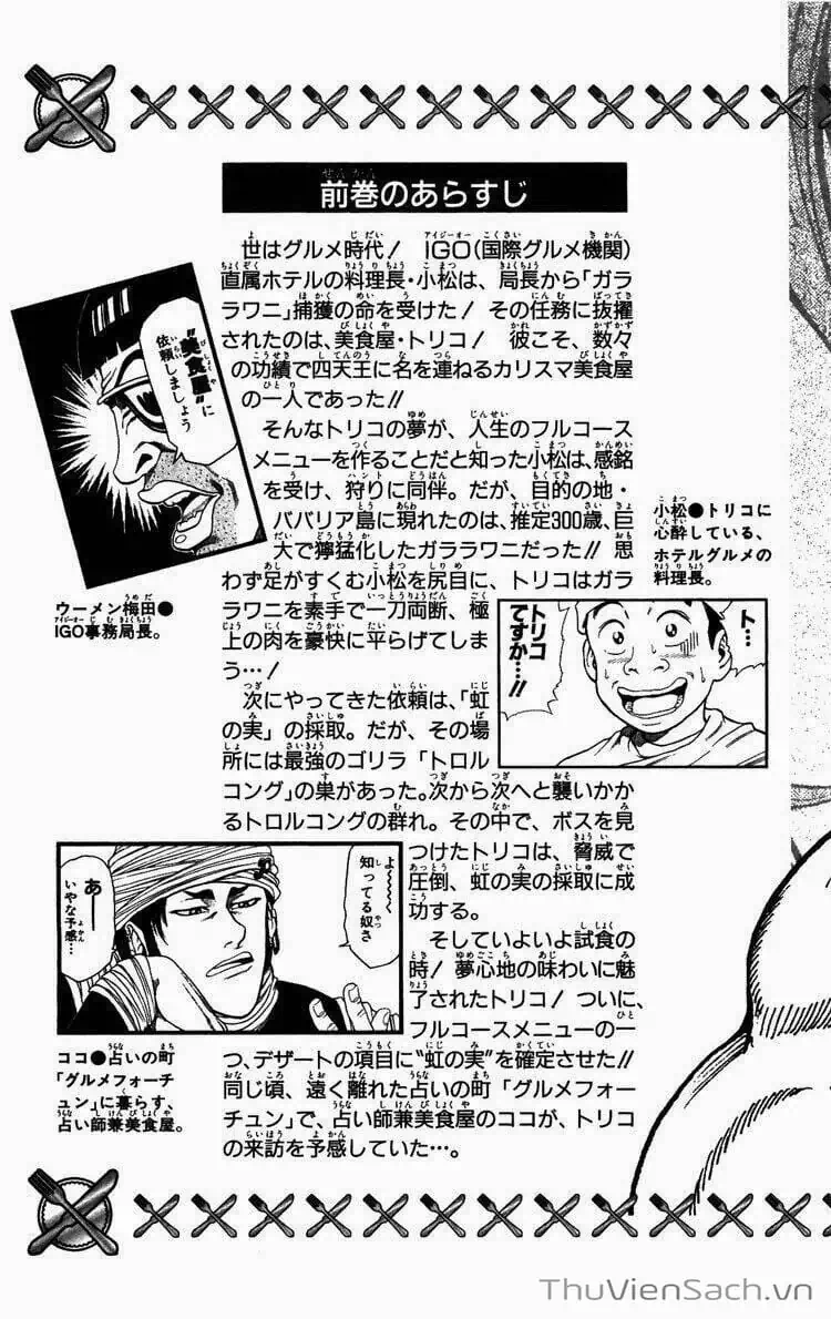 Truyện Tranh Thợ Săn Ẩm Thực - Toriko trang 5