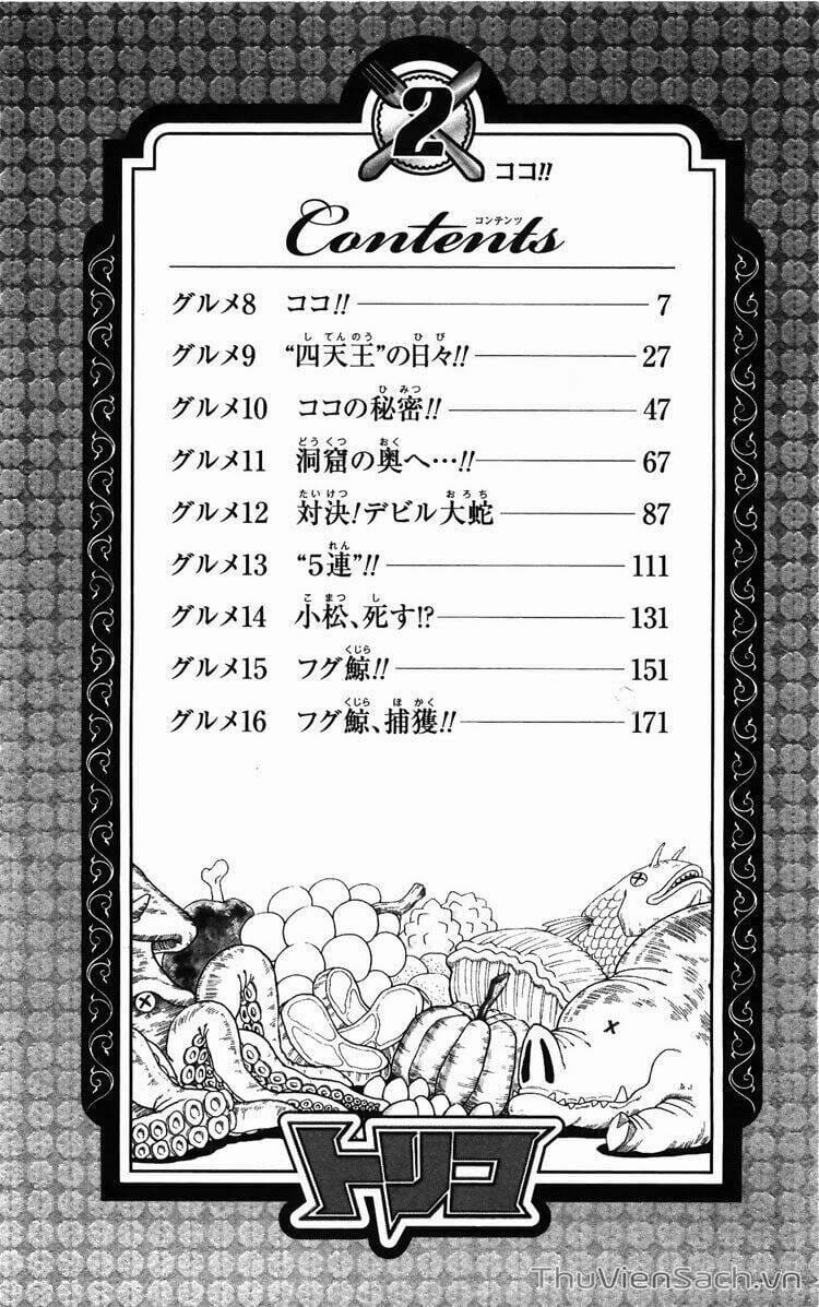 Truyện Tranh Thợ Săn Ẩm Thực - Toriko trang 5