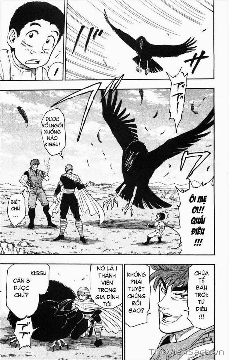 Truyện Tranh Thợ Săn Ẩm Thực - Toriko trang 5