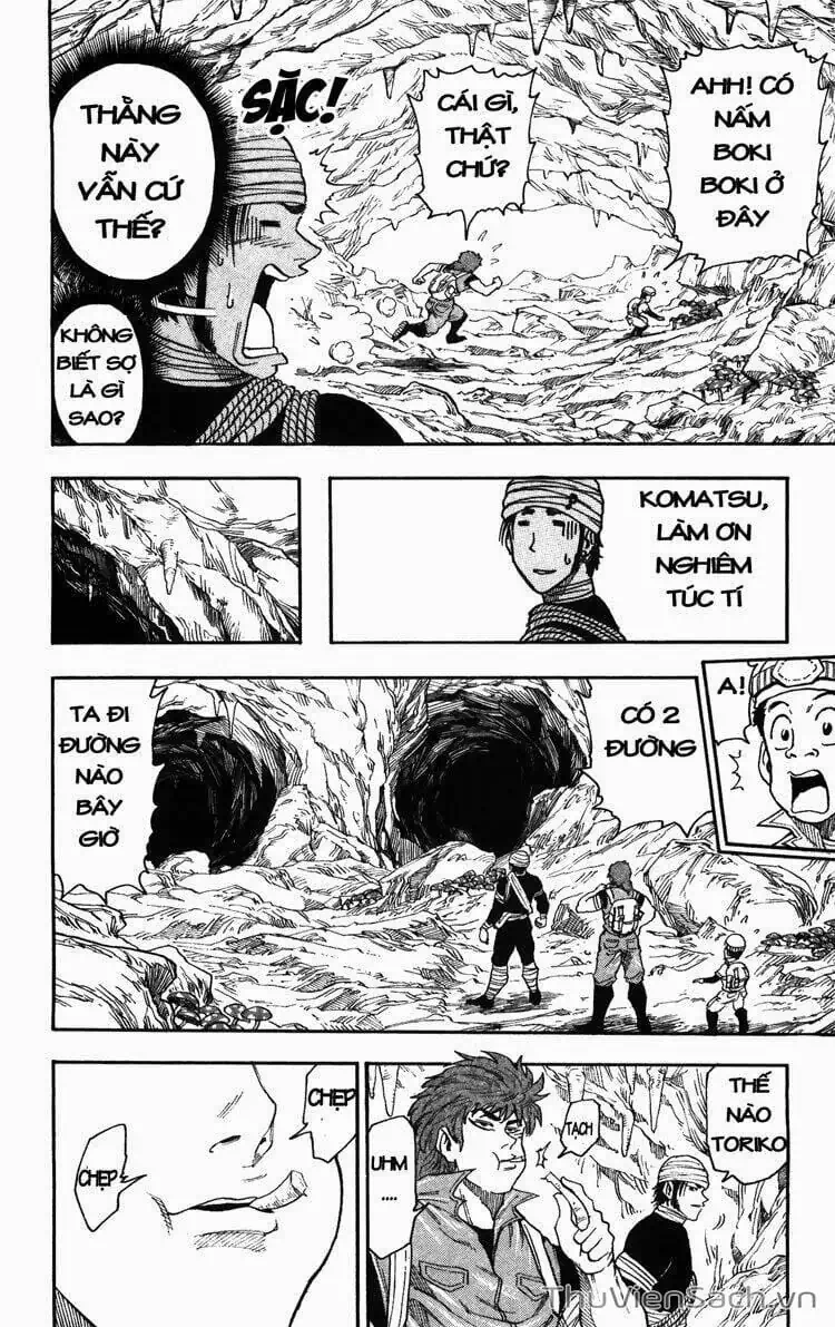 Truyện Tranh Thợ Săn Ẩm Thực - Toriko trang 5