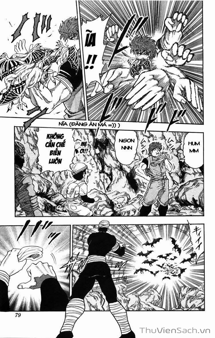 Truyện Tranh Thợ Săn Ẩm Thực - Toriko trang 5