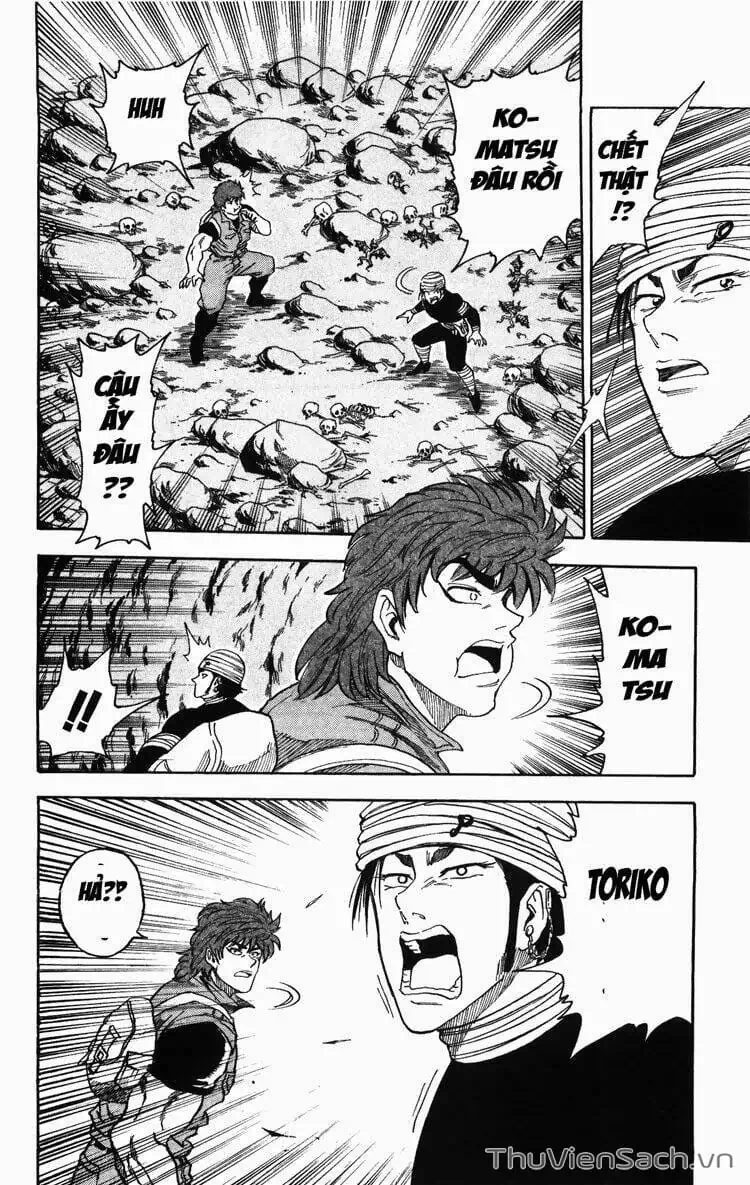 Truyện Tranh Thợ Săn Ẩm Thực - Toriko trang 5