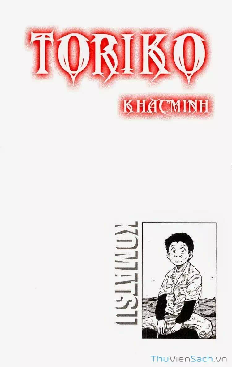 Truyện Tranh Thợ Săn Ẩm Thực - Toriko trang 5