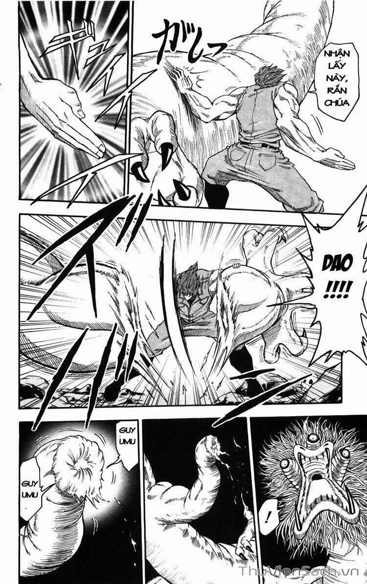 Truyện Tranh Thợ Săn Ẩm Thực - Toriko trang 5