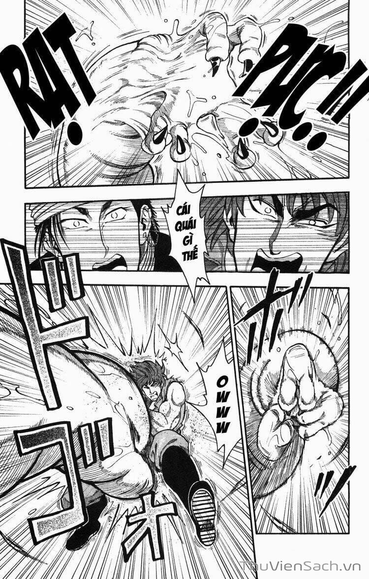 Truyện Tranh Thợ Săn Ẩm Thực - Toriko trang 5