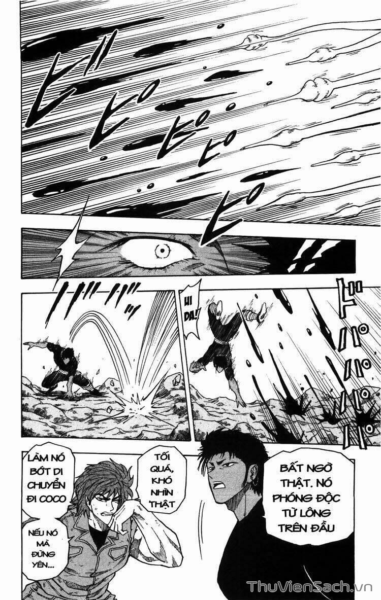 Truyện Tranh Thợ Săn Ẩm Thực - Toriko trang 5