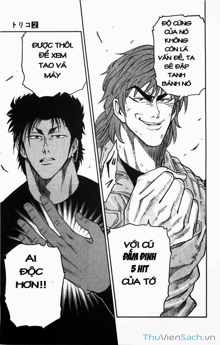 Truyện Tranh Thợ Săn Ẩm Thực - Toriko trang 5