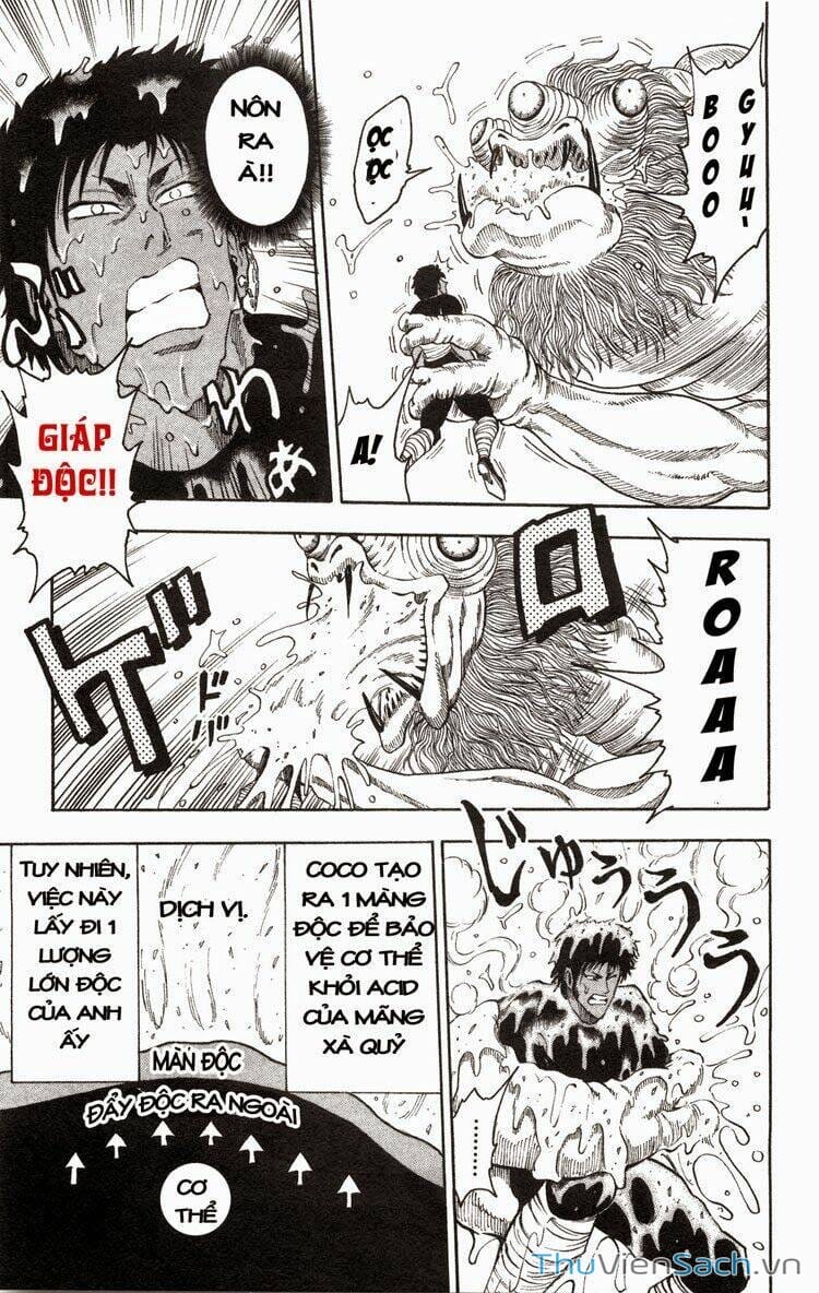 Truyện Tranh Thợ Săn Ẩm Thực - Toriko trang 5