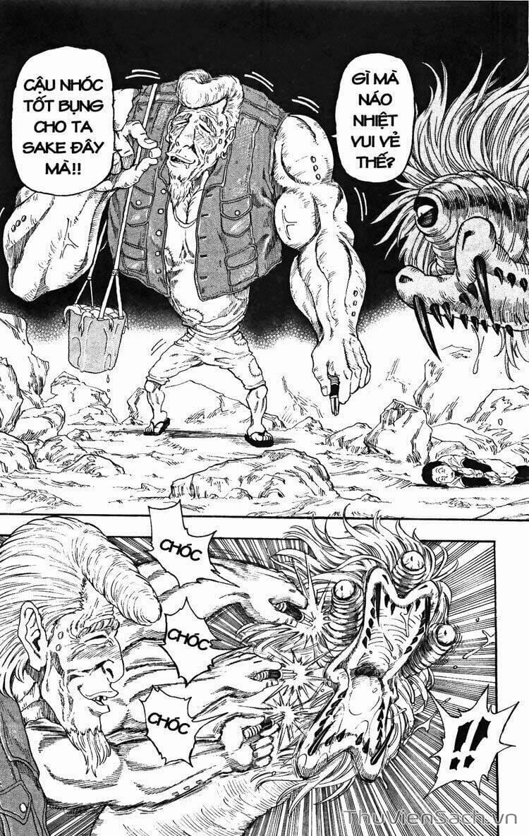 Truyện Tranh Thợ Săn Ẩm Thực - Toriko trang 5