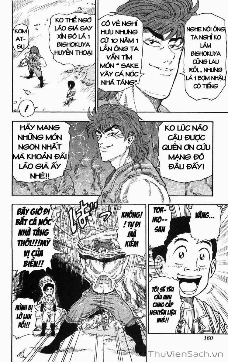 Truyện Tranh Thợ Săn Ẩm Thực - Toriko trang 5
