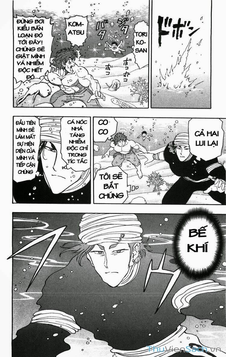 Truyện Tranh Thợ Săn Ẩm Thực - Toriko trang 5