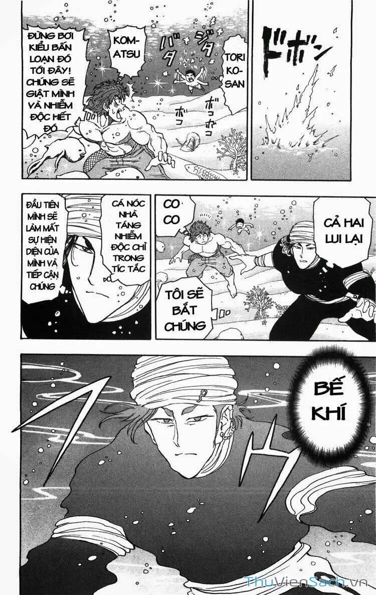 Truyện Tranh Thợ Săn Ẩm Thực - Toriko trang 5