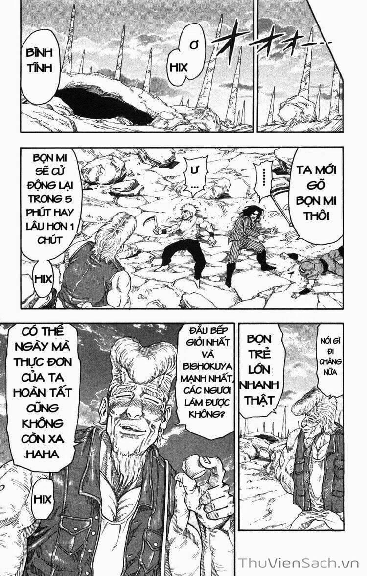 Truyện Tranh Thợ Săn Ẩm Thực - Toriko trang 5