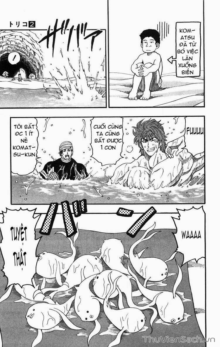 Truyện Tranh Thợ Săn Ẩm Thực - Toriko trang 5