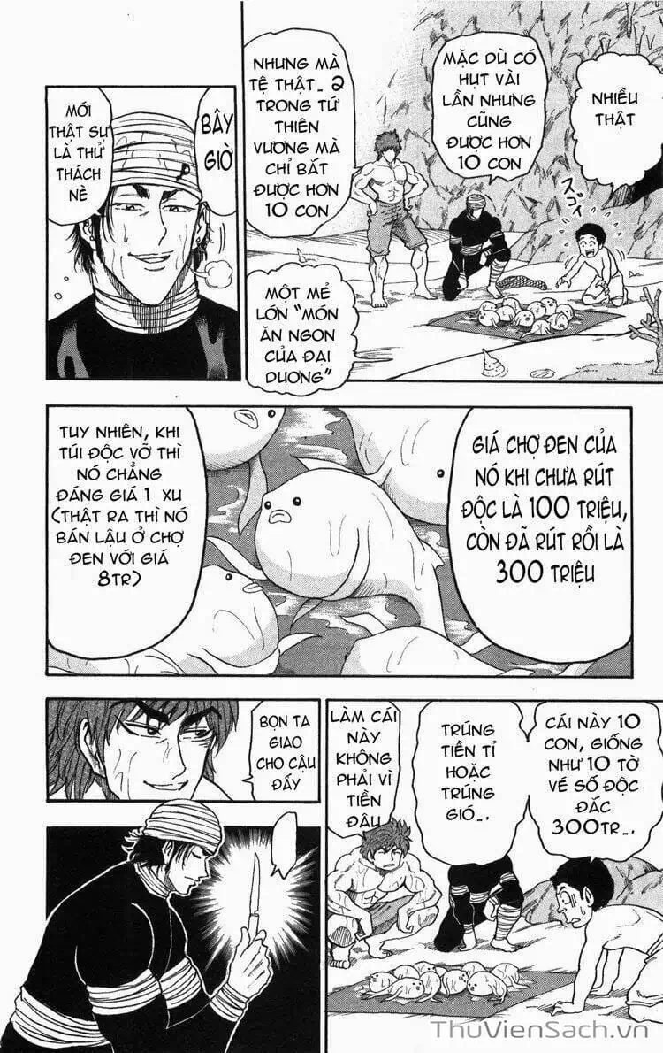 Truyện Tranh Thợ Săn Ẩm Thực - Toriko trang 5