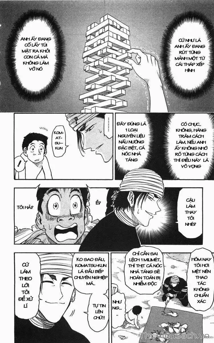 Truyện Tranh Thợ Săn Ẩm Thực - Toriko trang 5