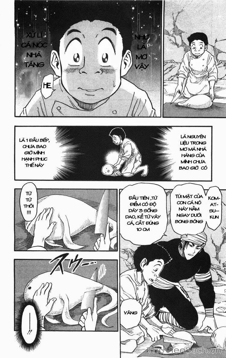 Truyện Tranh Thợ Săn Ẩm Thực - Toriko trang 5