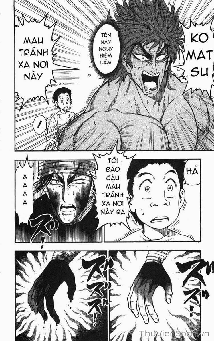 Truyện Tranh Thợ Săn Ẩm Thực - Toriko trang 5